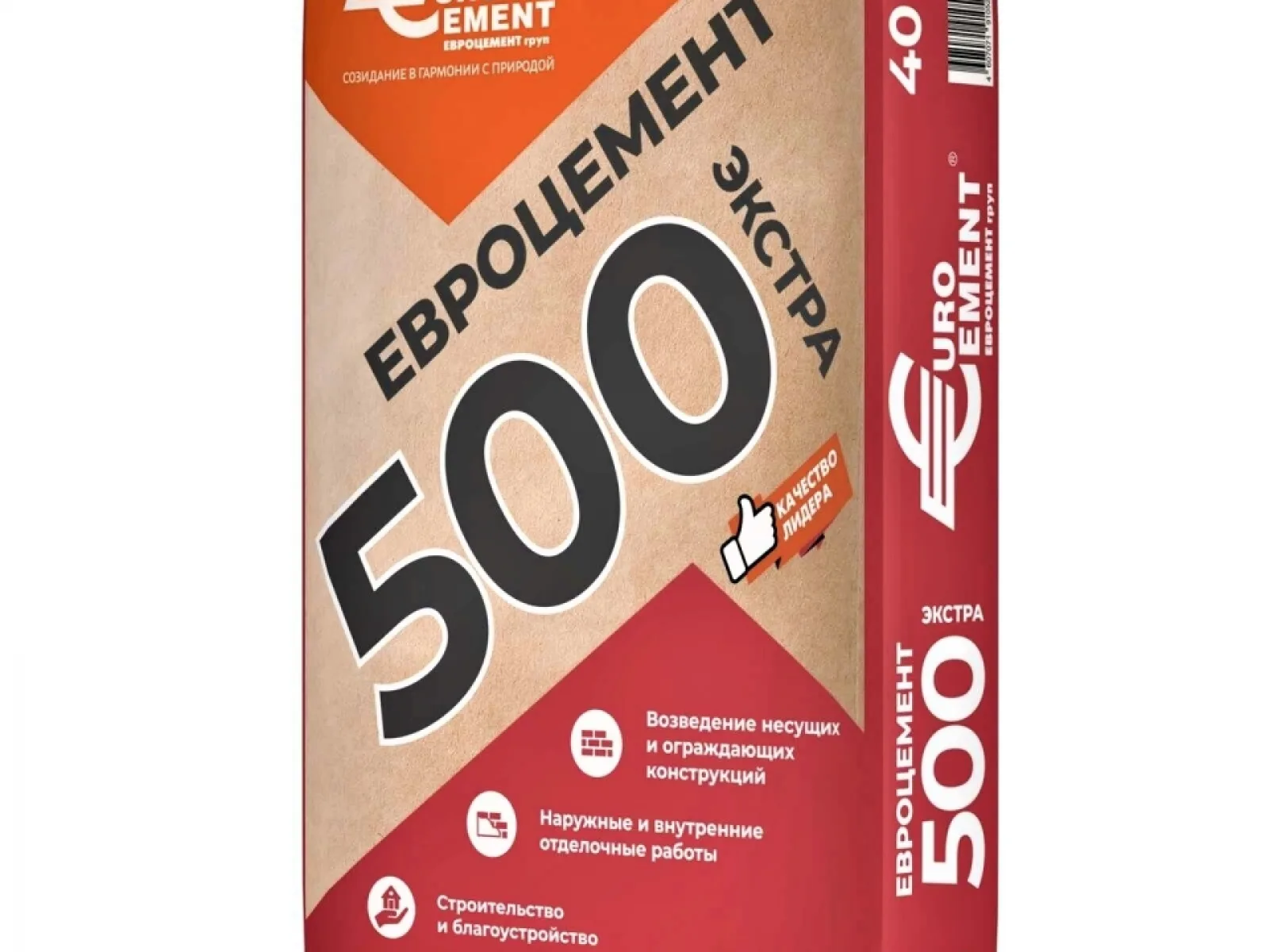 Цемент М-500, Евроцемент, 50 кг