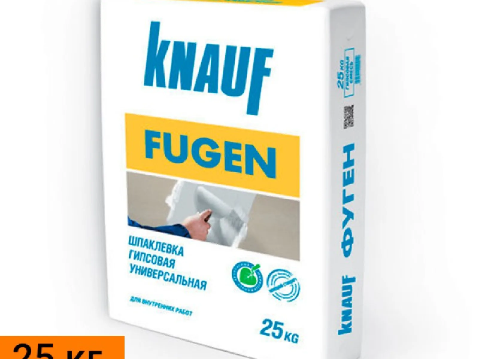 Шпаклёвка гипсовая, Knauf Фуген, 25 кг
