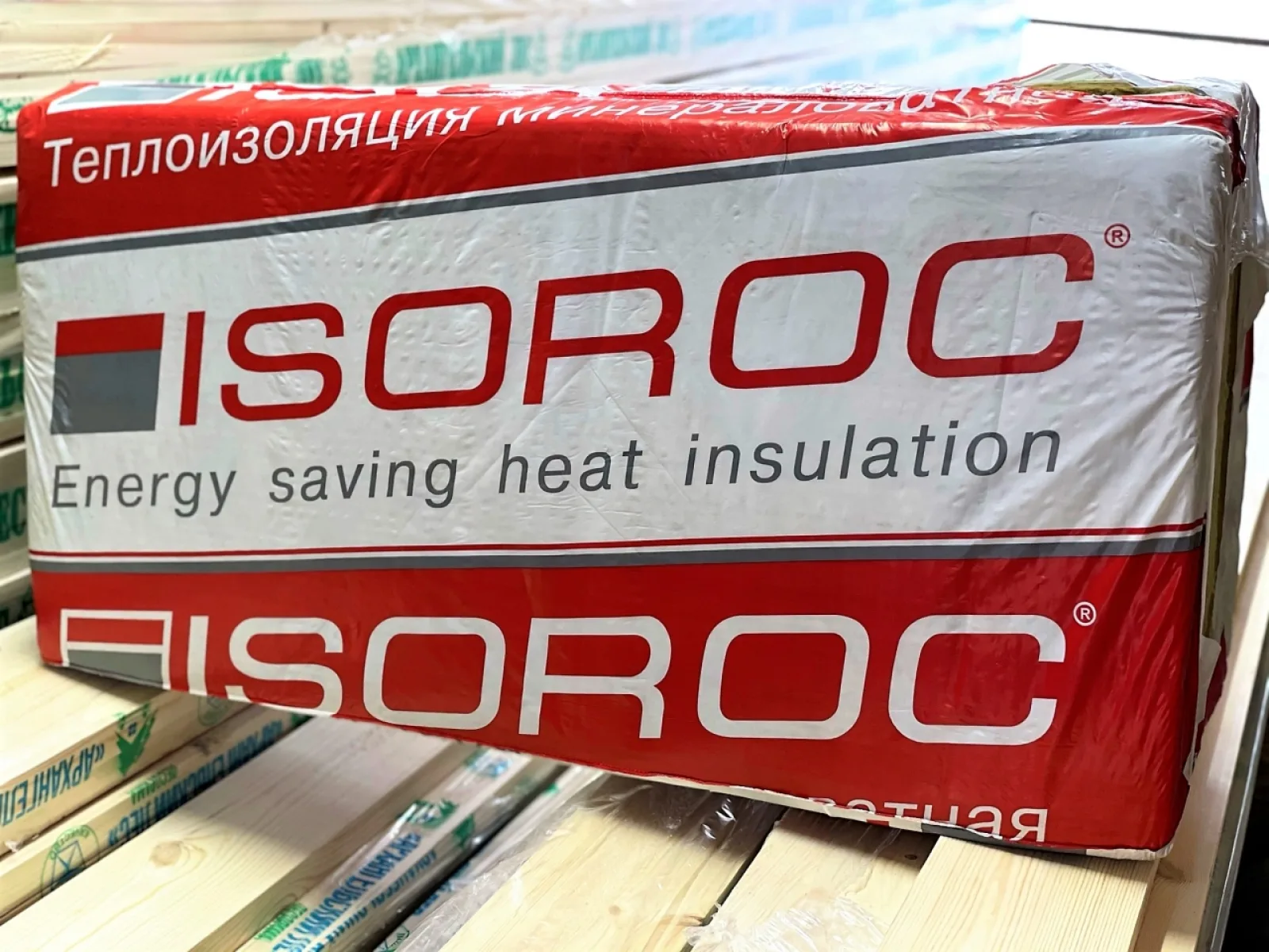 Isorok - Изорок 50 x 600 x 1200 мм