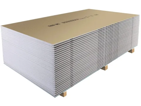 Гипсокартон Кнауф ГСП - А 12,5 x 1200 x 2500 мм