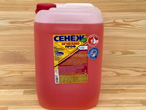 Сенеж Огнебио Проф, 12 кг