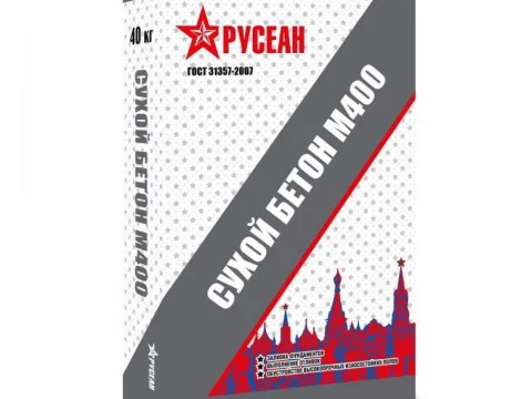 Сухой бетон М-400, Русеан, 40 кг