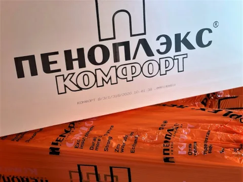 Penoplex - Пеноплекс Комфорт 50 x 600 x 1200 мм
