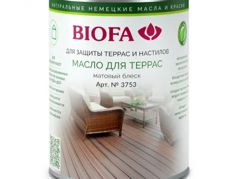 BIOFA 3753, масло для террас, 1 литр
