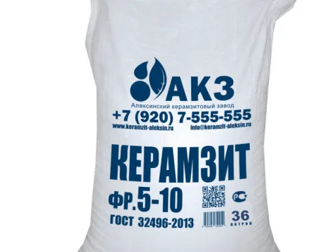 Керамзит АКЗ, фр. 5-10 мм, 36 л