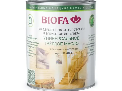BIOFA 2044, универсальное твёрдое масло, 1 литр